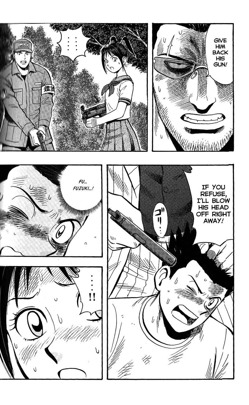 Page 13 Chapter 13 A.S. Animal Sense