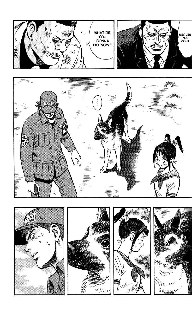 Page 14 Chapter 13 A.S. Animal Sense