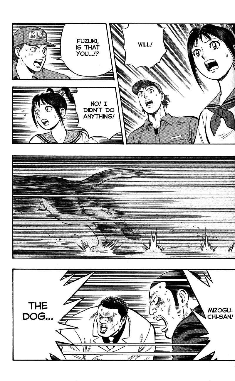 Page 16 Chapter 13 A.S. Animal Sense