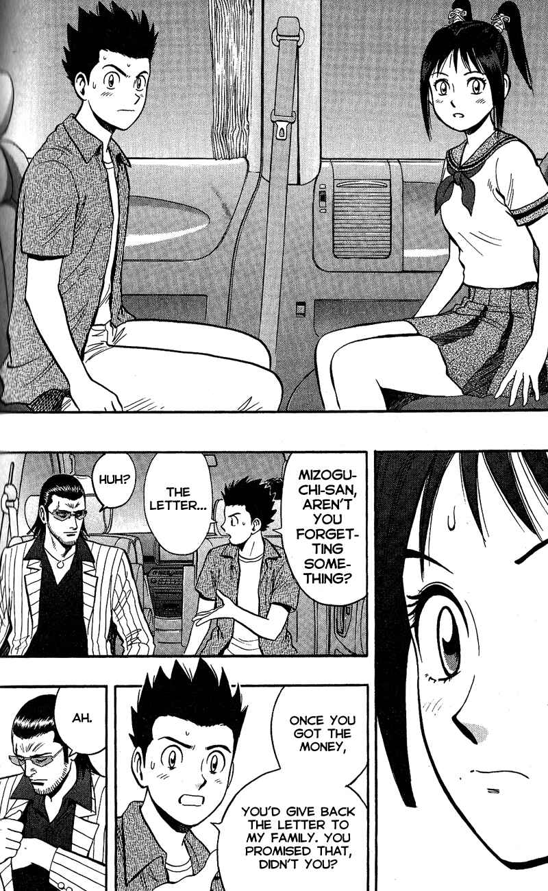 Page 12 Chapter 8 A.S. Animal Sense