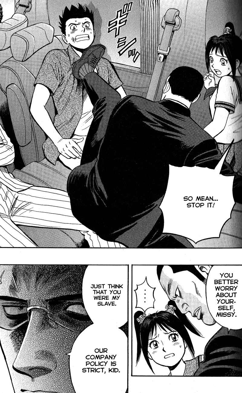 Page 15 Chapter 8 A.S. Animal Sense