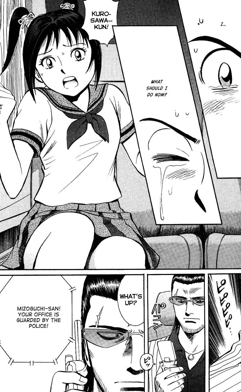 Page 17 Chapter 8 A.S. Animal Sense