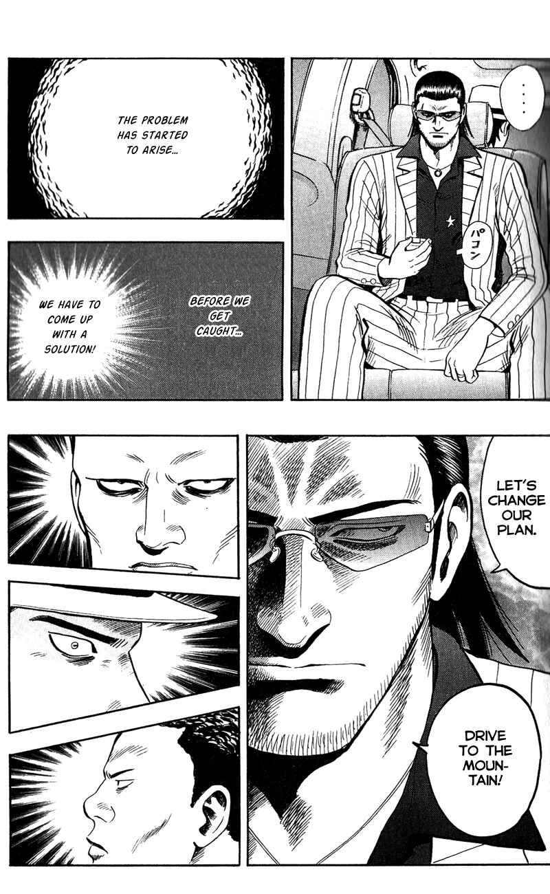 Page 19 Chapter 8 A.S. Animal Sense