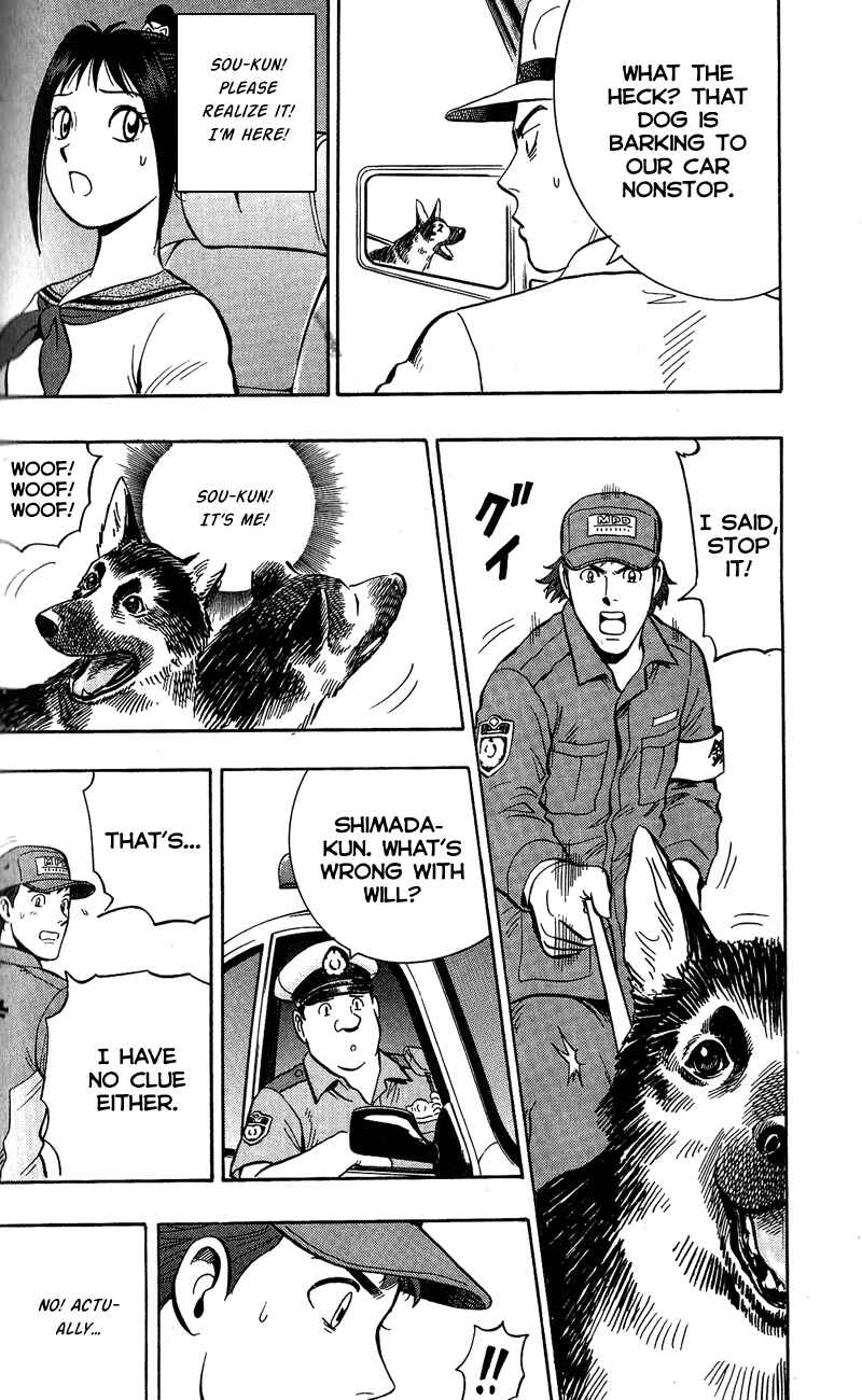 Page 28 Chapter 8 A.S. Animal Sense