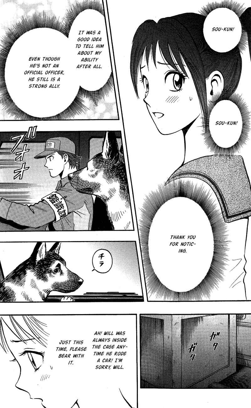 Page 36 Chapter 8 A.S. Animal Sense