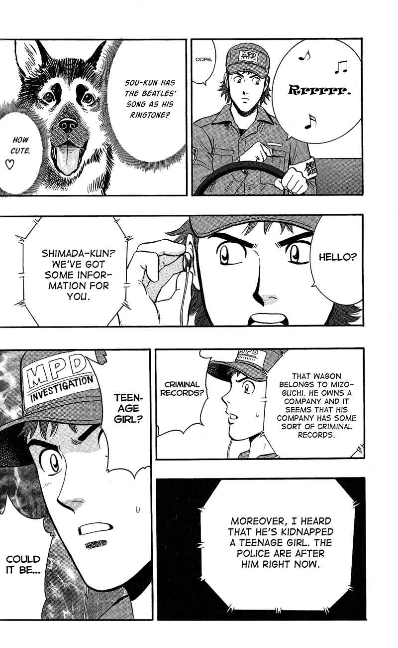 Page 38 Chapter 8 A.S. Animal Sense
