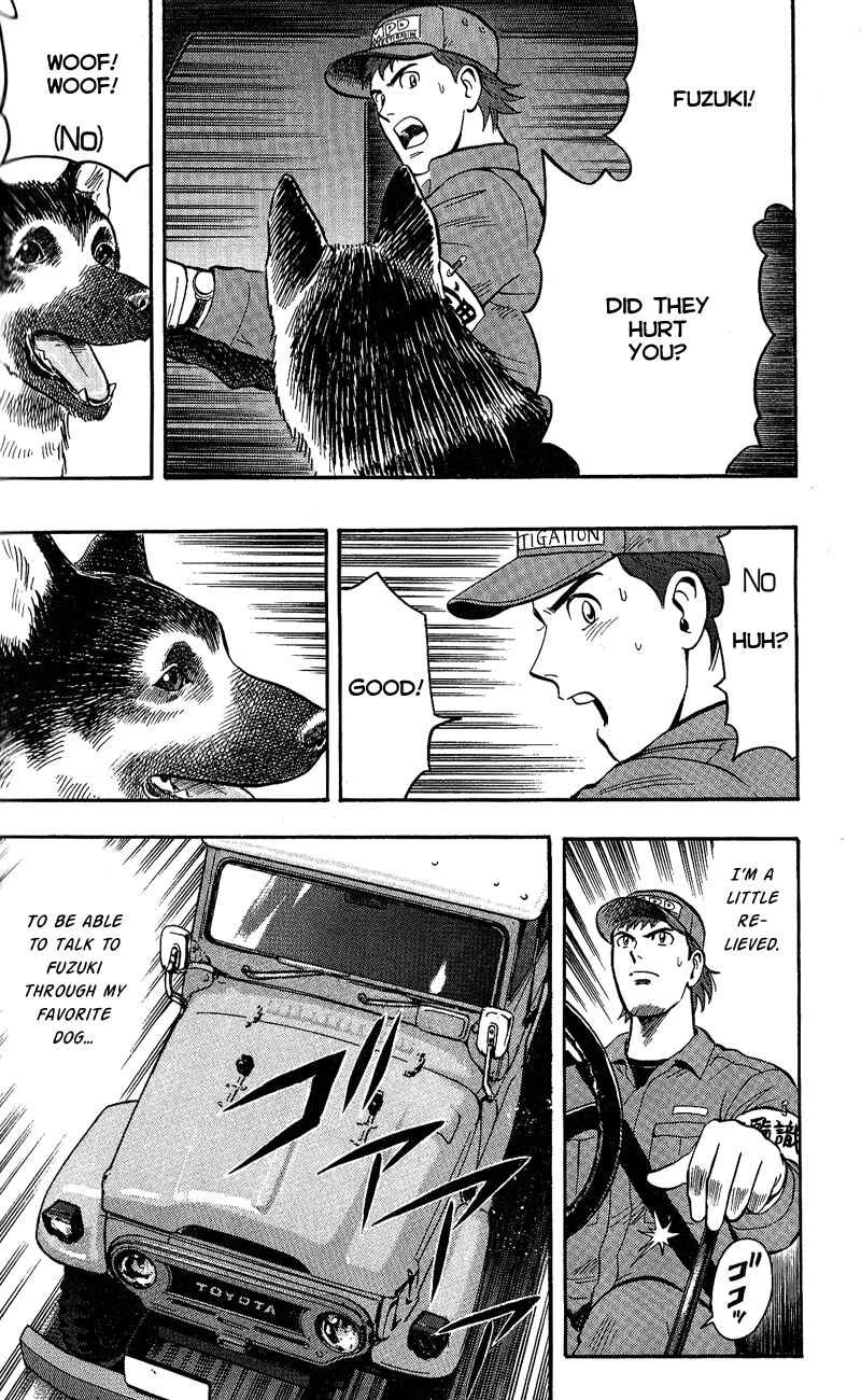 Page 40 Chapter 8 A.S. Animal Sense
