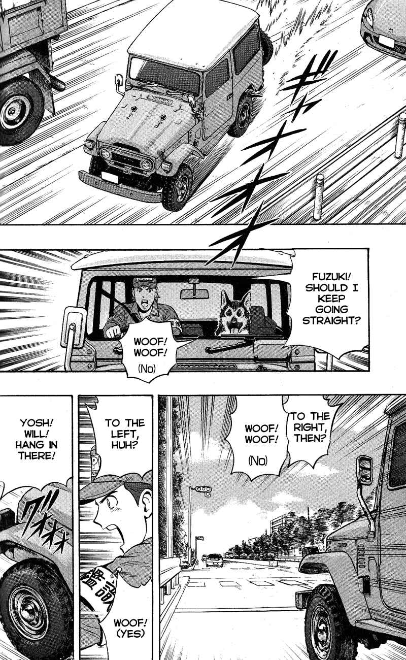 Page 42 Chapter 8 A.S. Animal Sense
