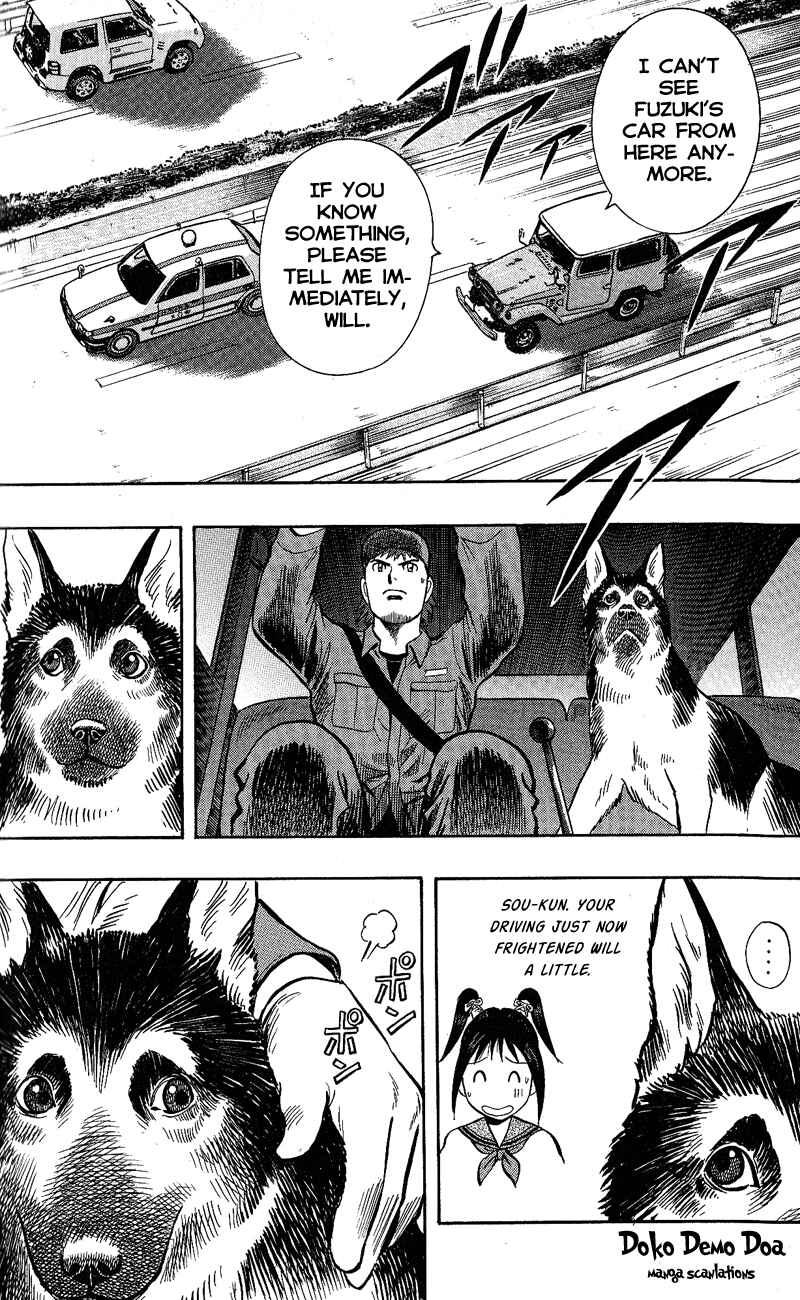 Page 44 Chapter 8 A.S. Animal Sense
