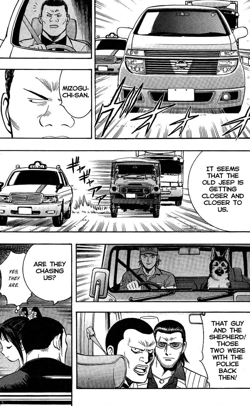 Page 47 Chapter 8 A.S. Animal Sense