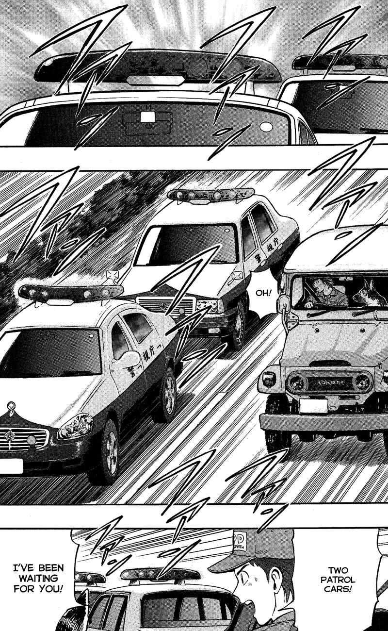 Page 50 Chapter 8 A.S. Animal Sense