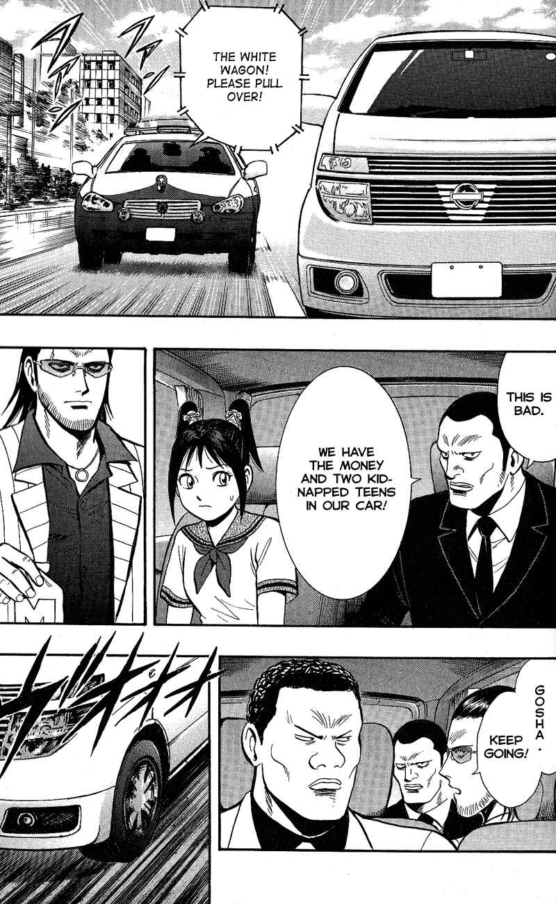 Page 51 Chapter 8 A.S. Animal Sense