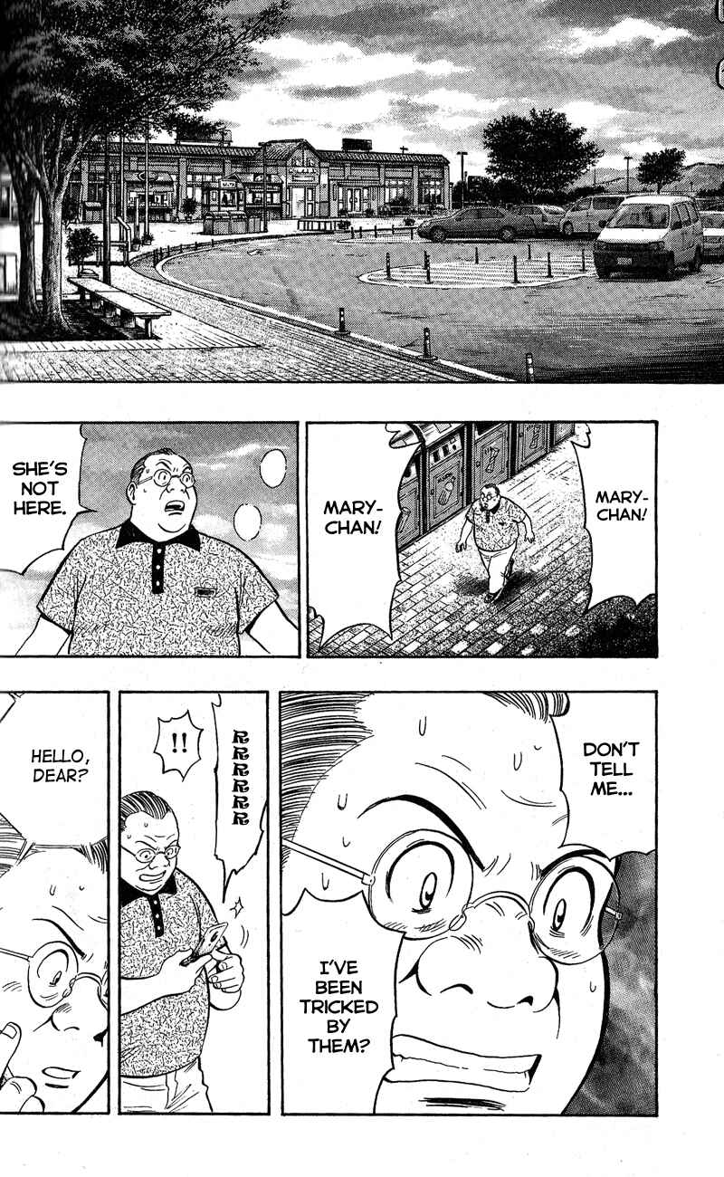 Page 8 Chapter 8 A.S. Animal Sense