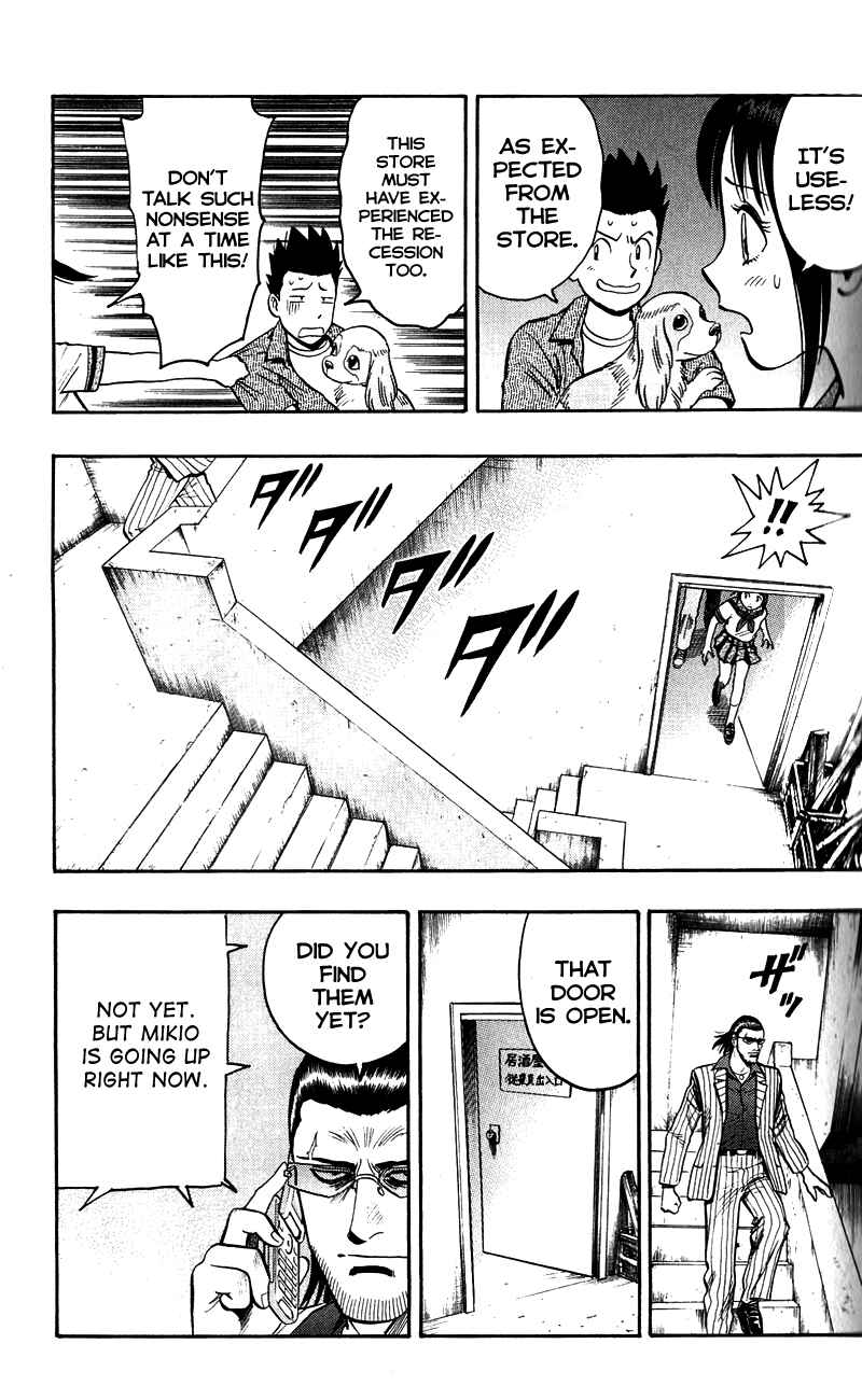 Page 8 Chapter 6 A.S. Animal Sense