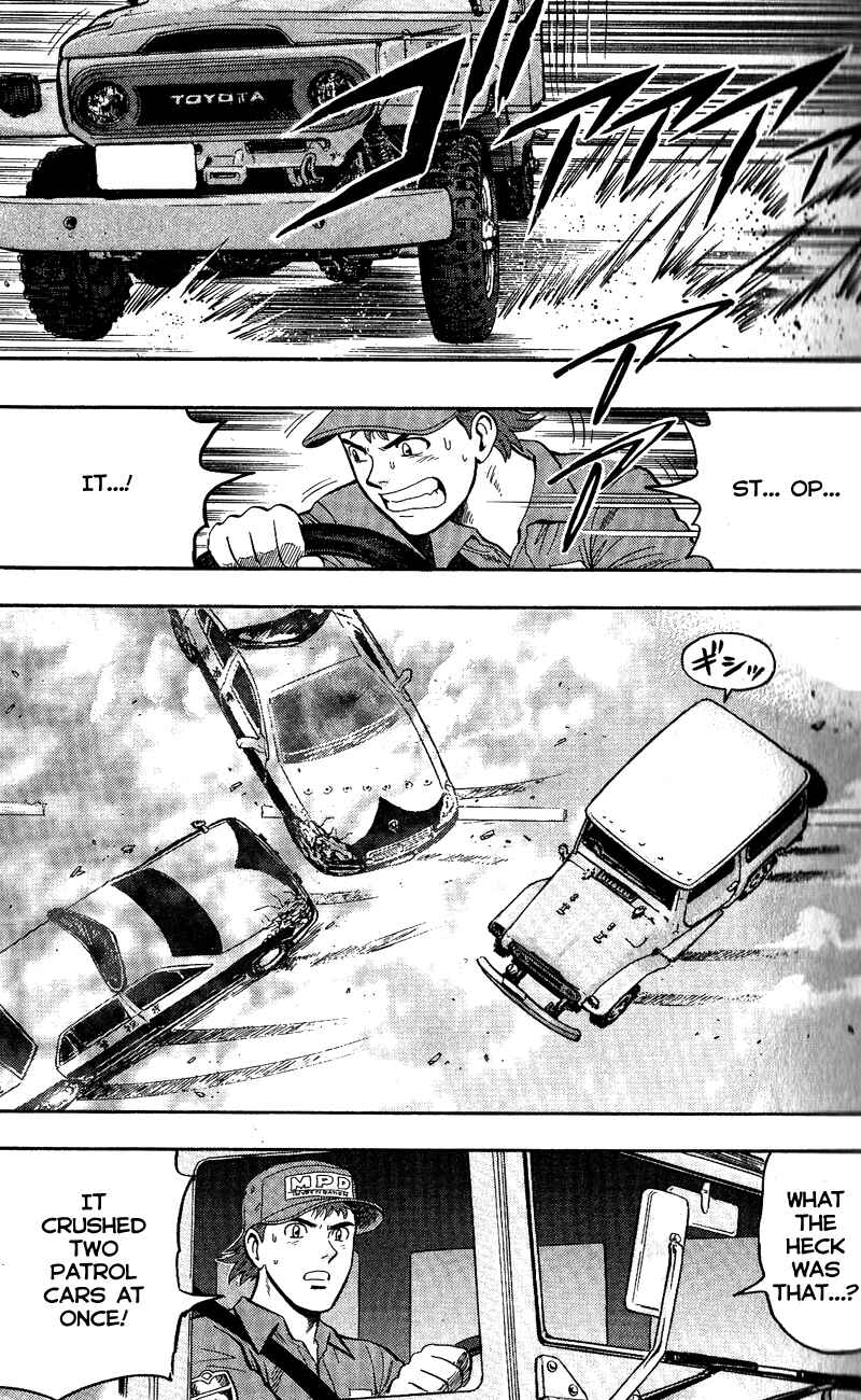 Page 12 Chapter 9 A.S. Animal Sense
