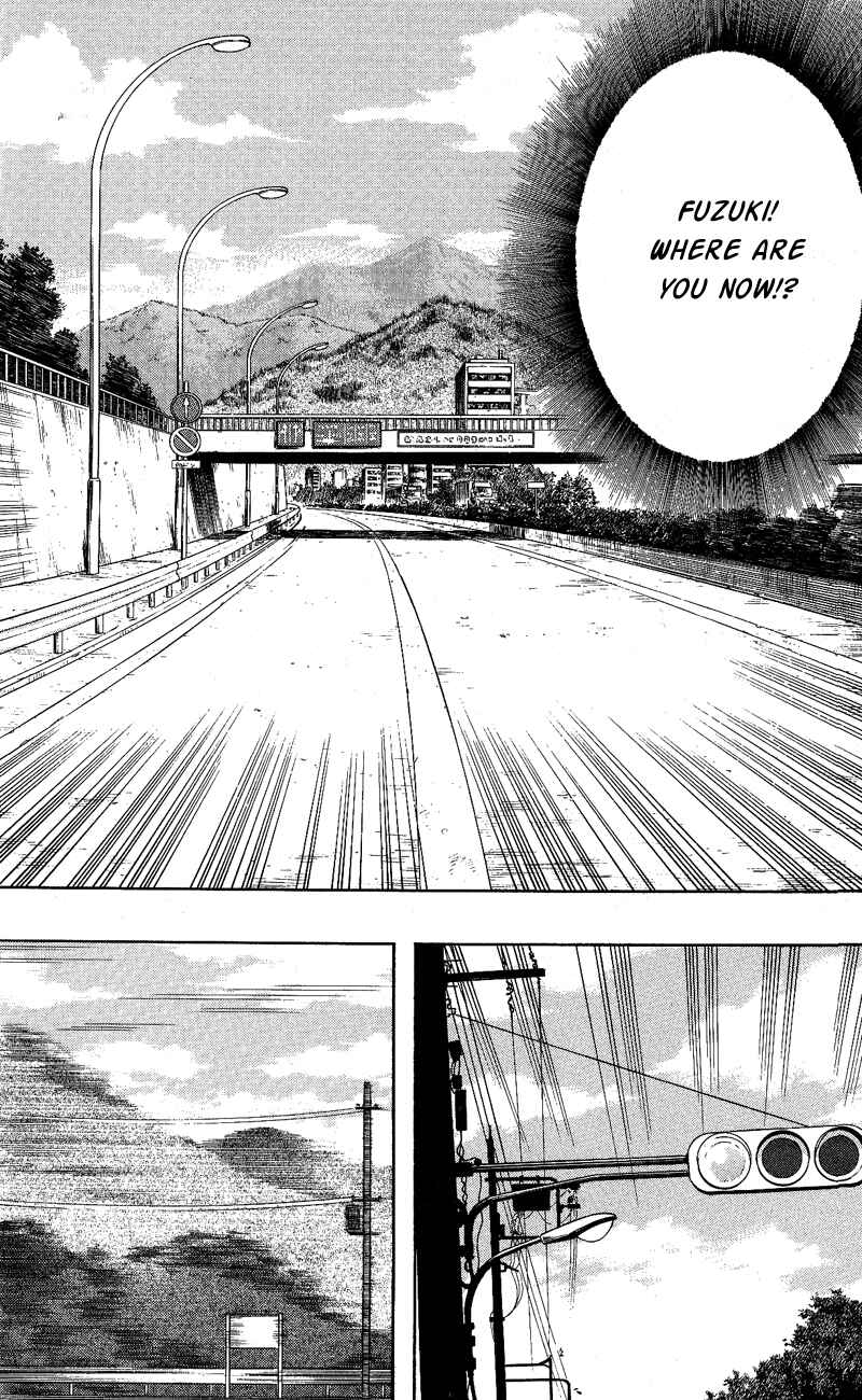Page 17 Chapter 9 A.S. Animal Sense