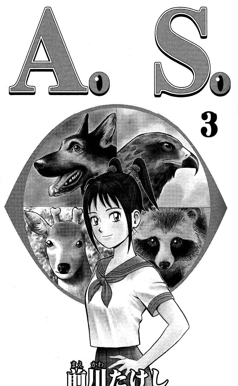 Page 3 Chapter 9 A.S. Animal Sense