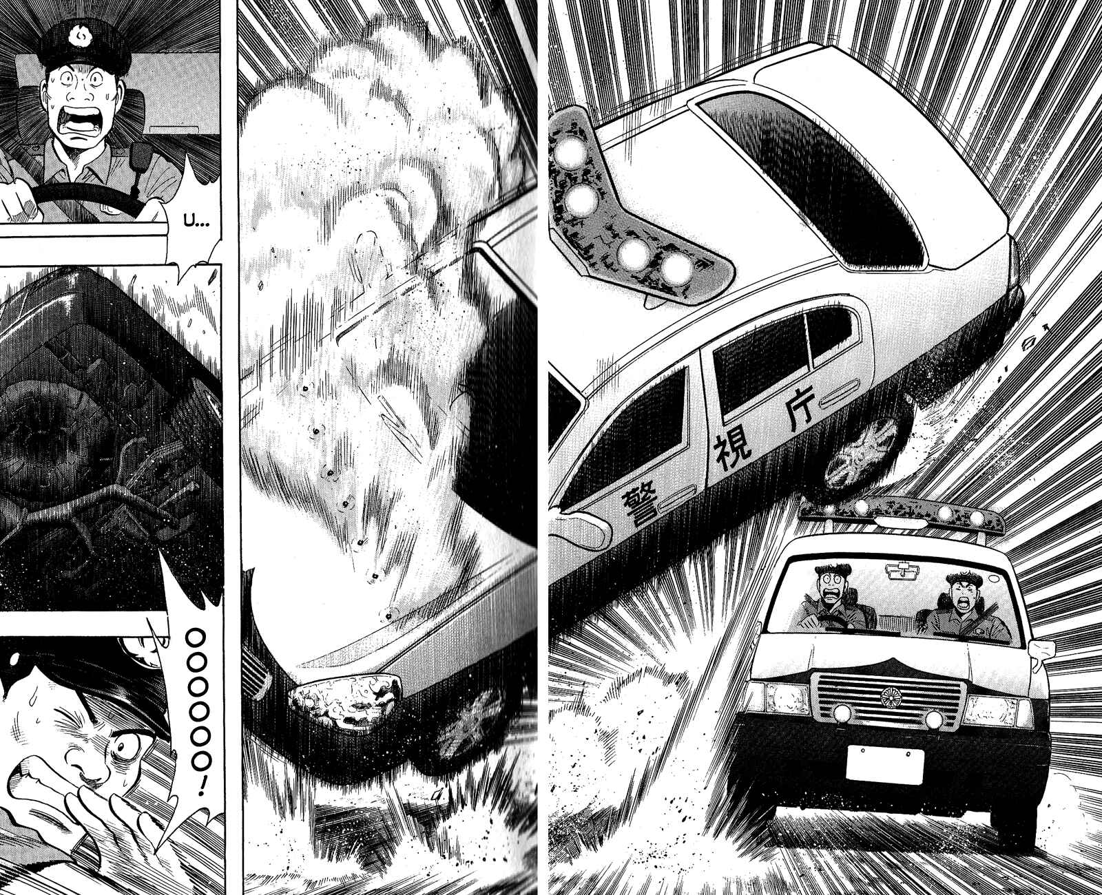 Page 9 Chapter 9 A.S. Animal Sense