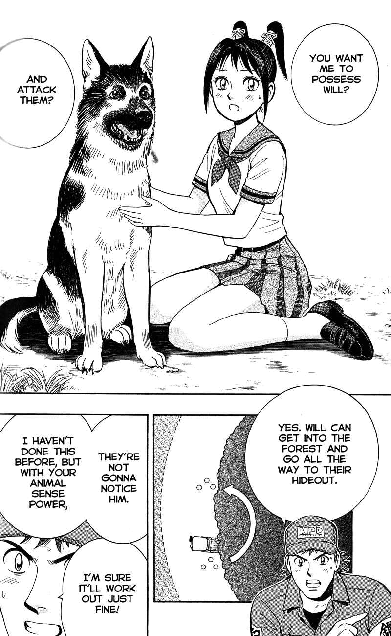 Page 16 Chapter 12 A.S. Animal Sense