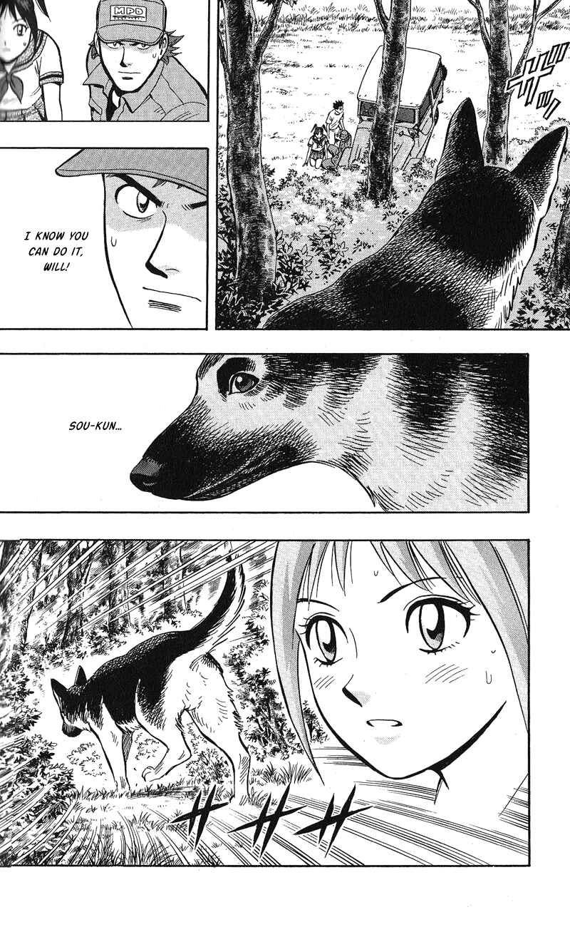 Page 20 Chapter 12 A.S. Animal Sense