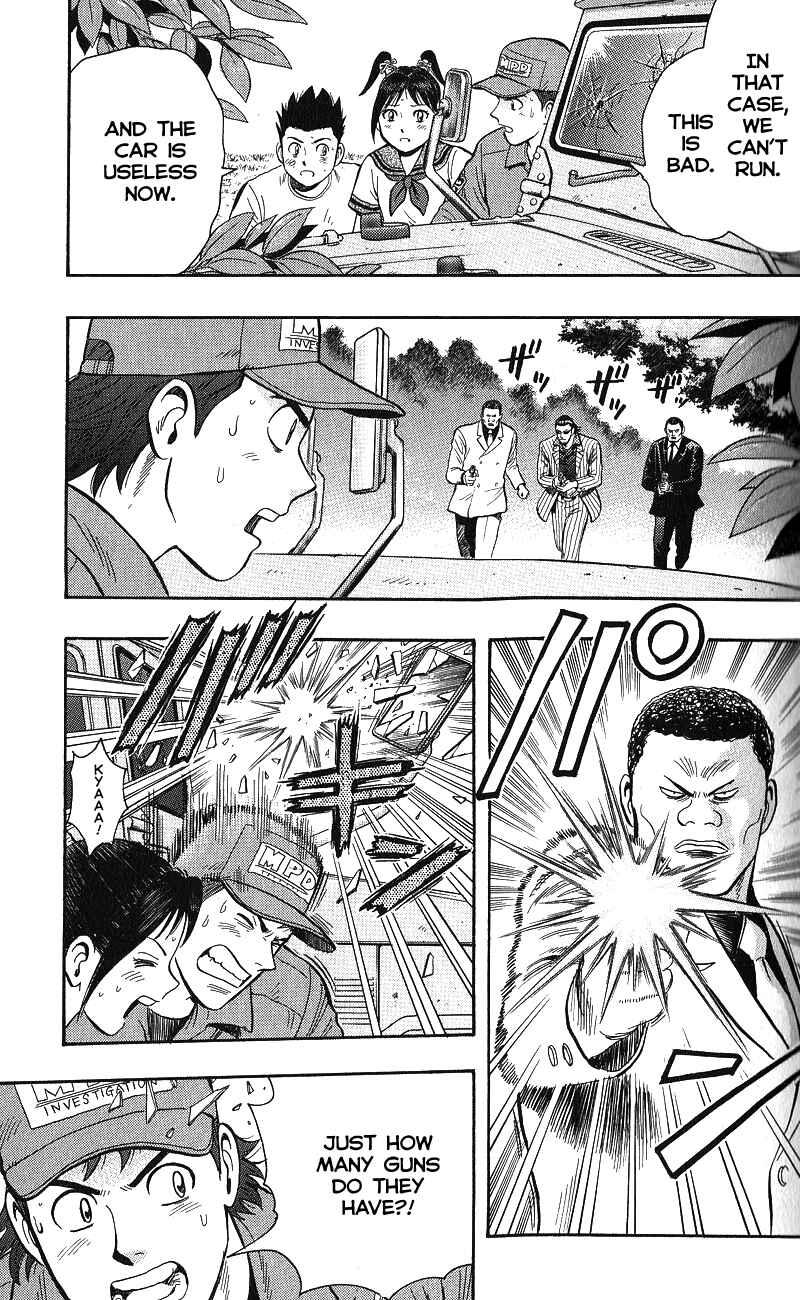 Page 9 Chapter 12 A.S. Animal Sense