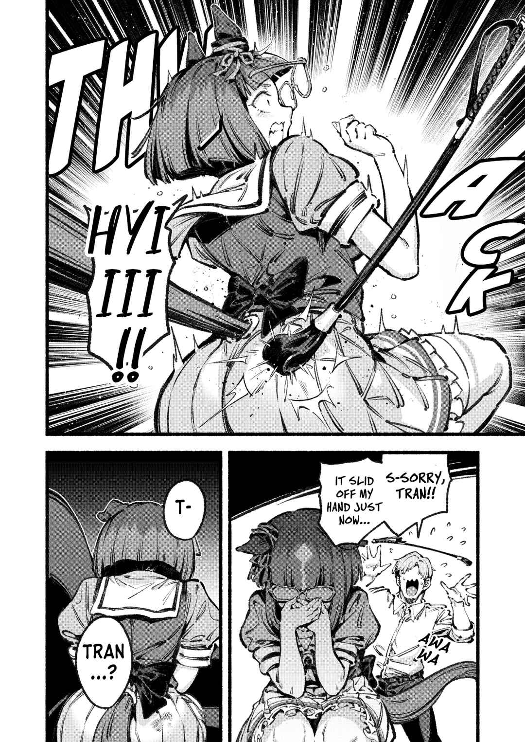 Page 10 Chapter Unknown_6a7f Uma Musume Pretty Derby - ZOKU-ZOKU GIZMO (Doujinshi)