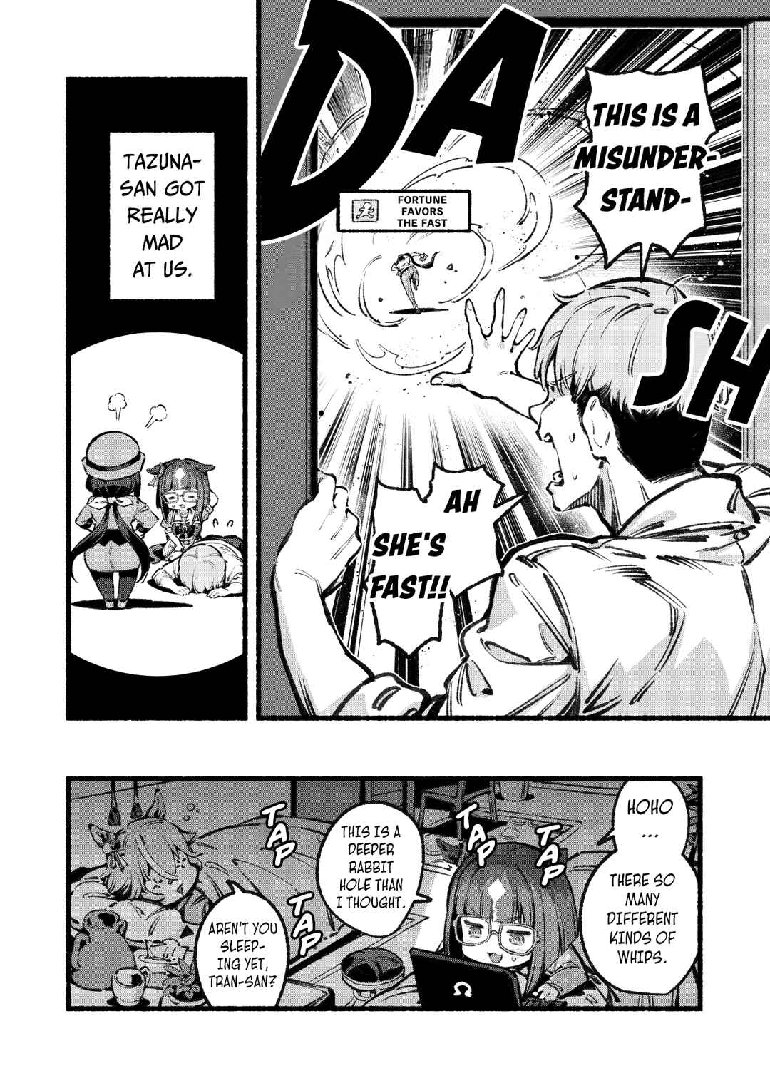 Page 14 Chapter Unknown_6a7f Uma Musume Pretty Derby - ZOKU-ZOKU GIZMO (Doujinshi)