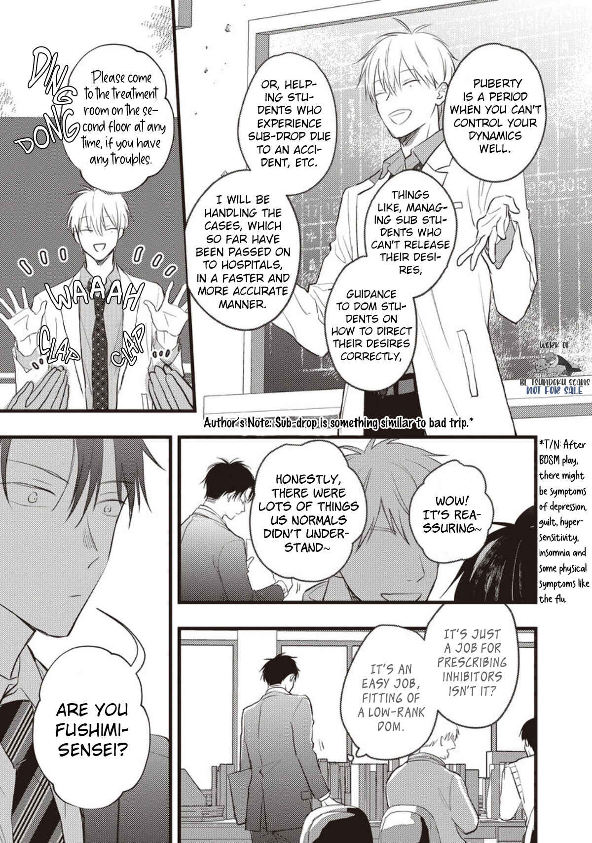 Page 10 Chapter 1 Oresama Dom wa Naderaretai