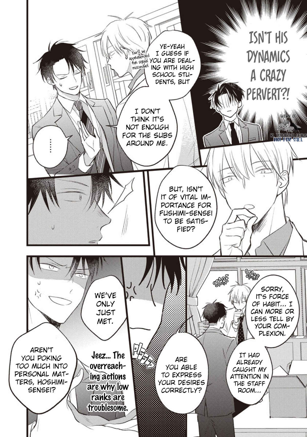 Page 17 Chapter 1 Oresama Dom wa Naderaretai