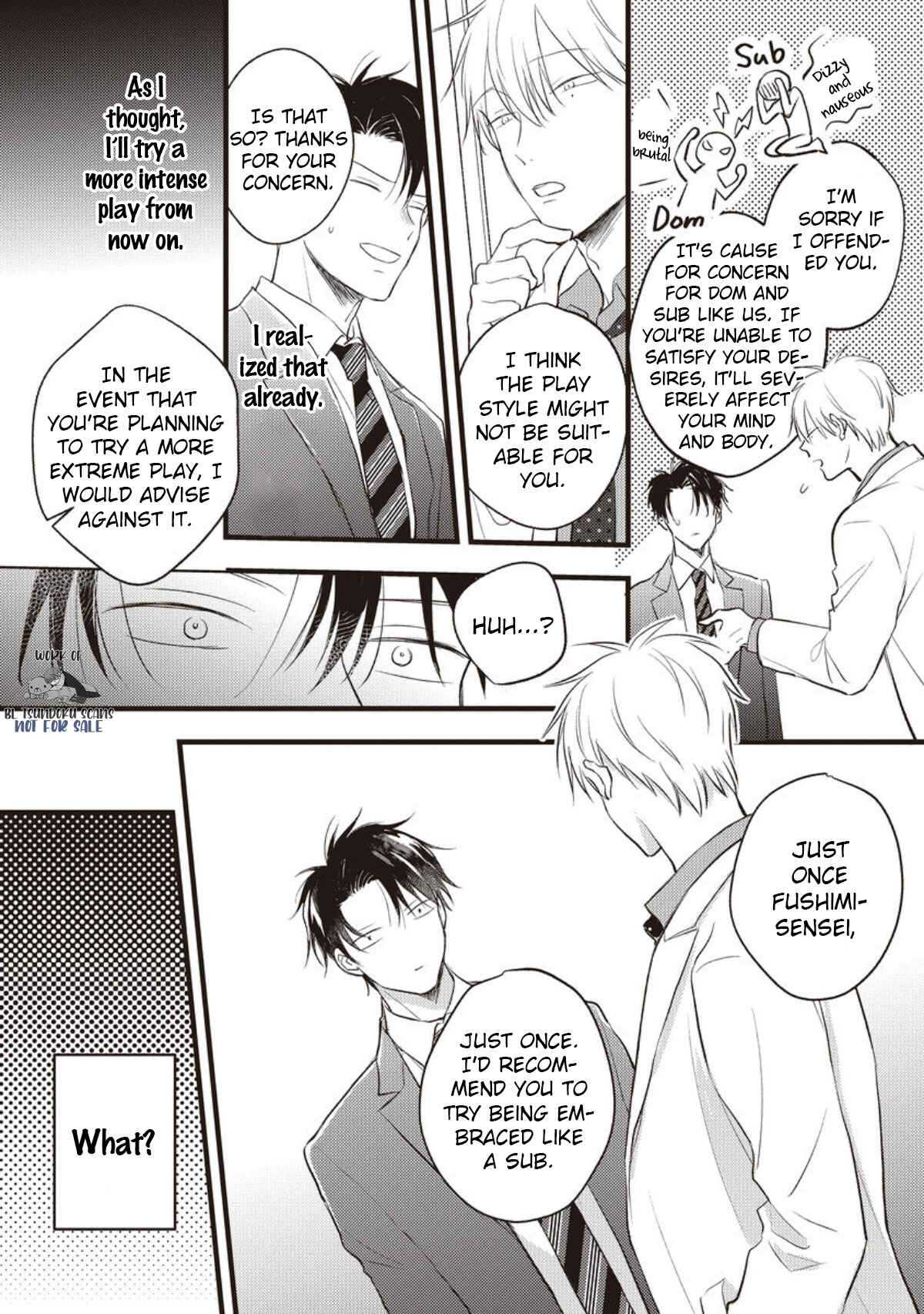 Page 18 Chapter 1 Oresama Dom wa Naderaretai