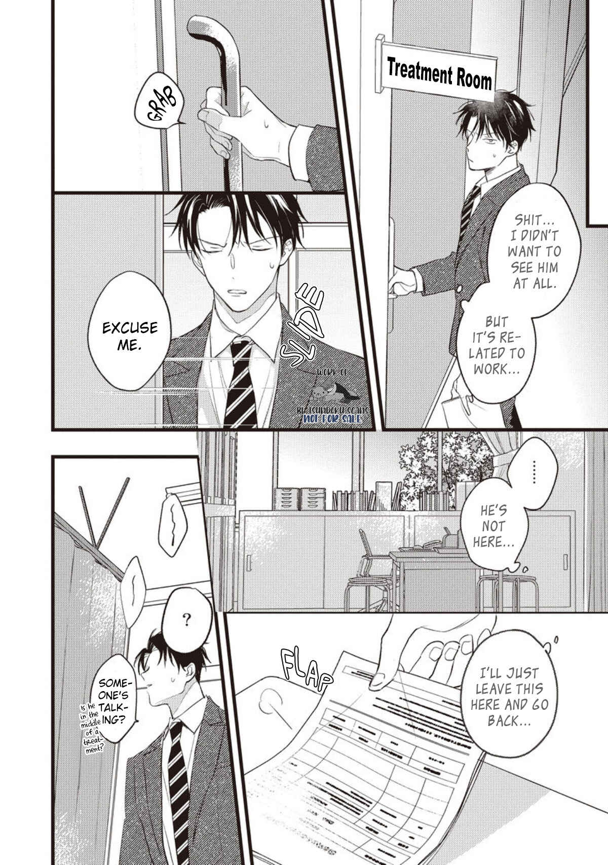 Page 23 Chapter 1 Oresama Dom wa Naderaretai