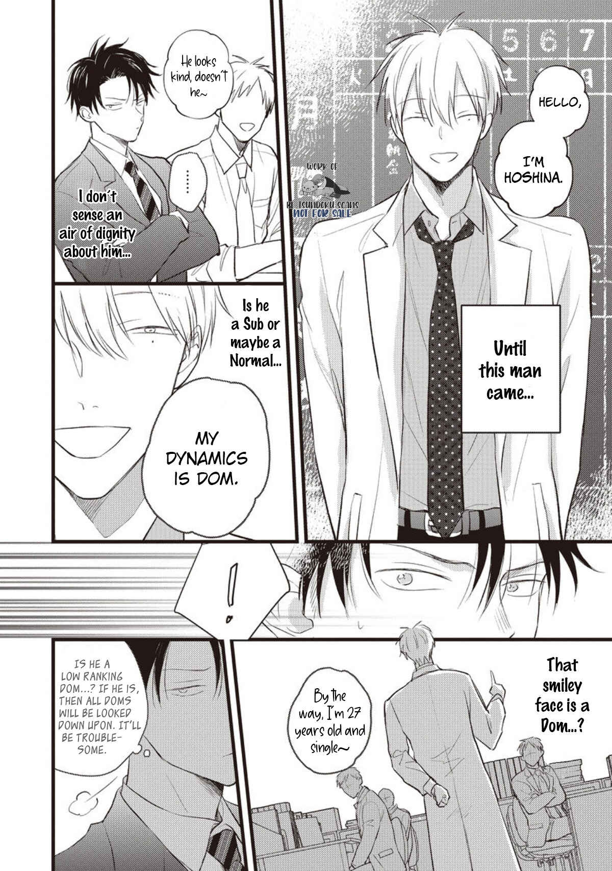 Page 9 Chapter 1 Oresama Dom wa Naderaretai