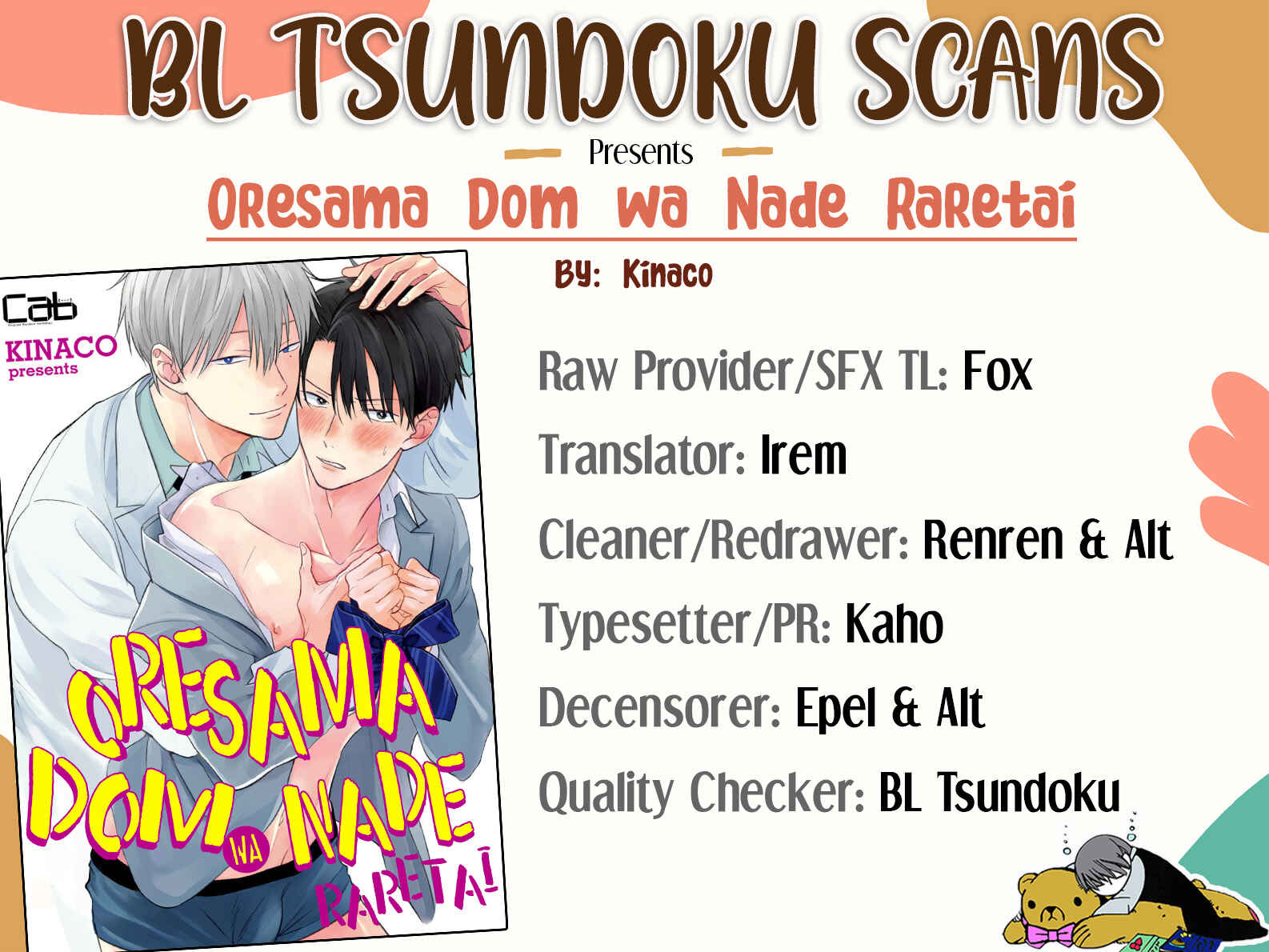 Page 1 Chapter 2 Oresama Dom wa Naderaretai