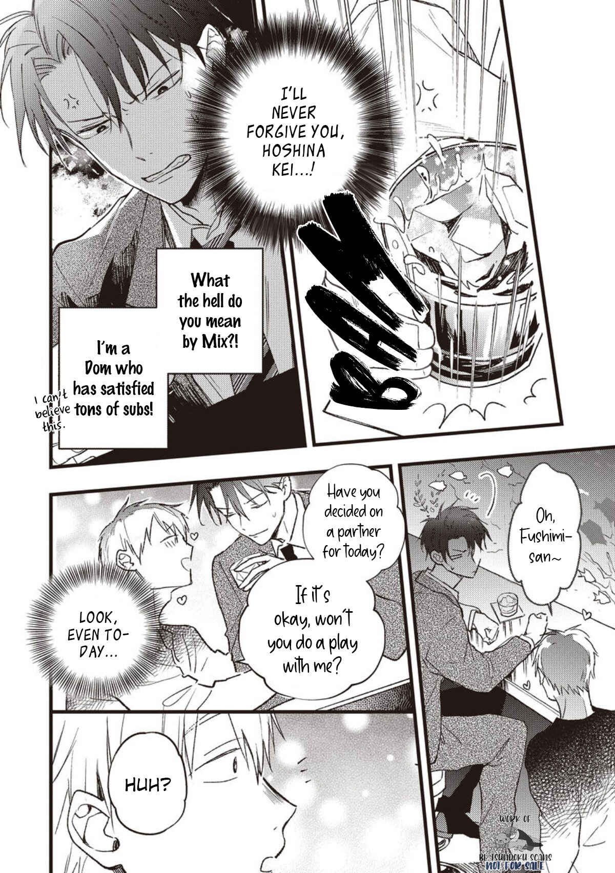 Page 16 Chapter 2 Oresama Dom wa Naderaretai