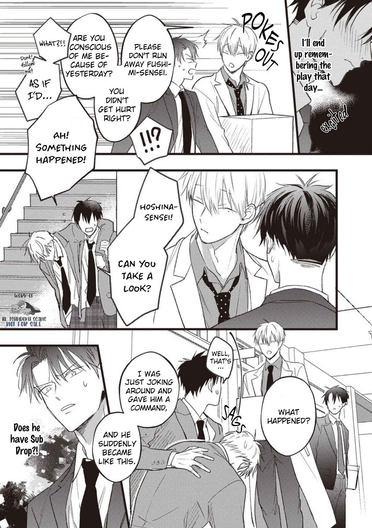 Page 23 Chapter 2 Oresama Dom wa Naderaretai