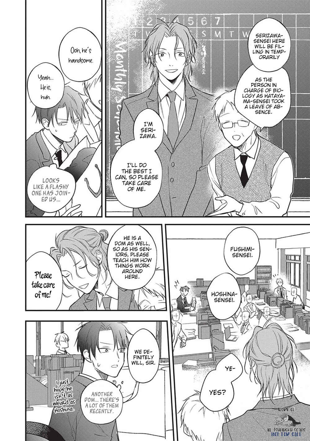 Page 10 Chapter 4 Oresama Dom wa Naderaretai