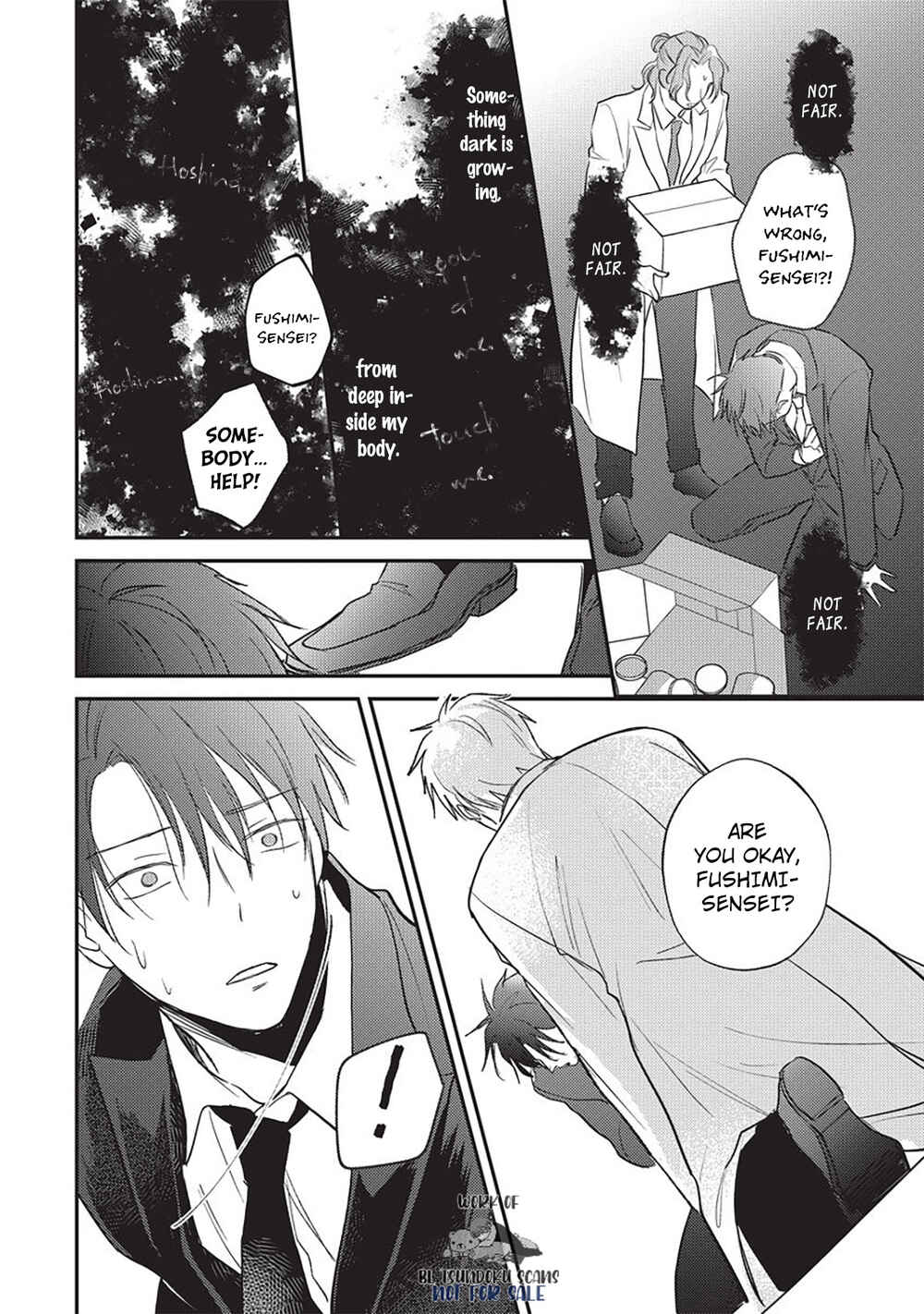 Page 26 Chapter 4 Oresama Dom wa Naderaretai
