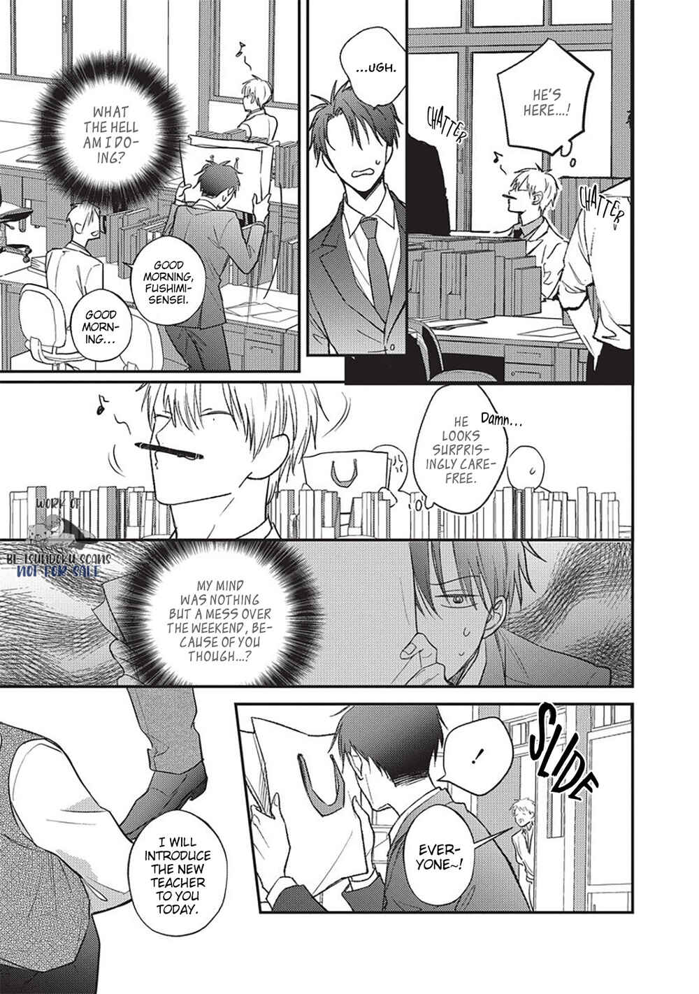 Page 9 Chapter 4 Oresama Dom wa Naderaretai