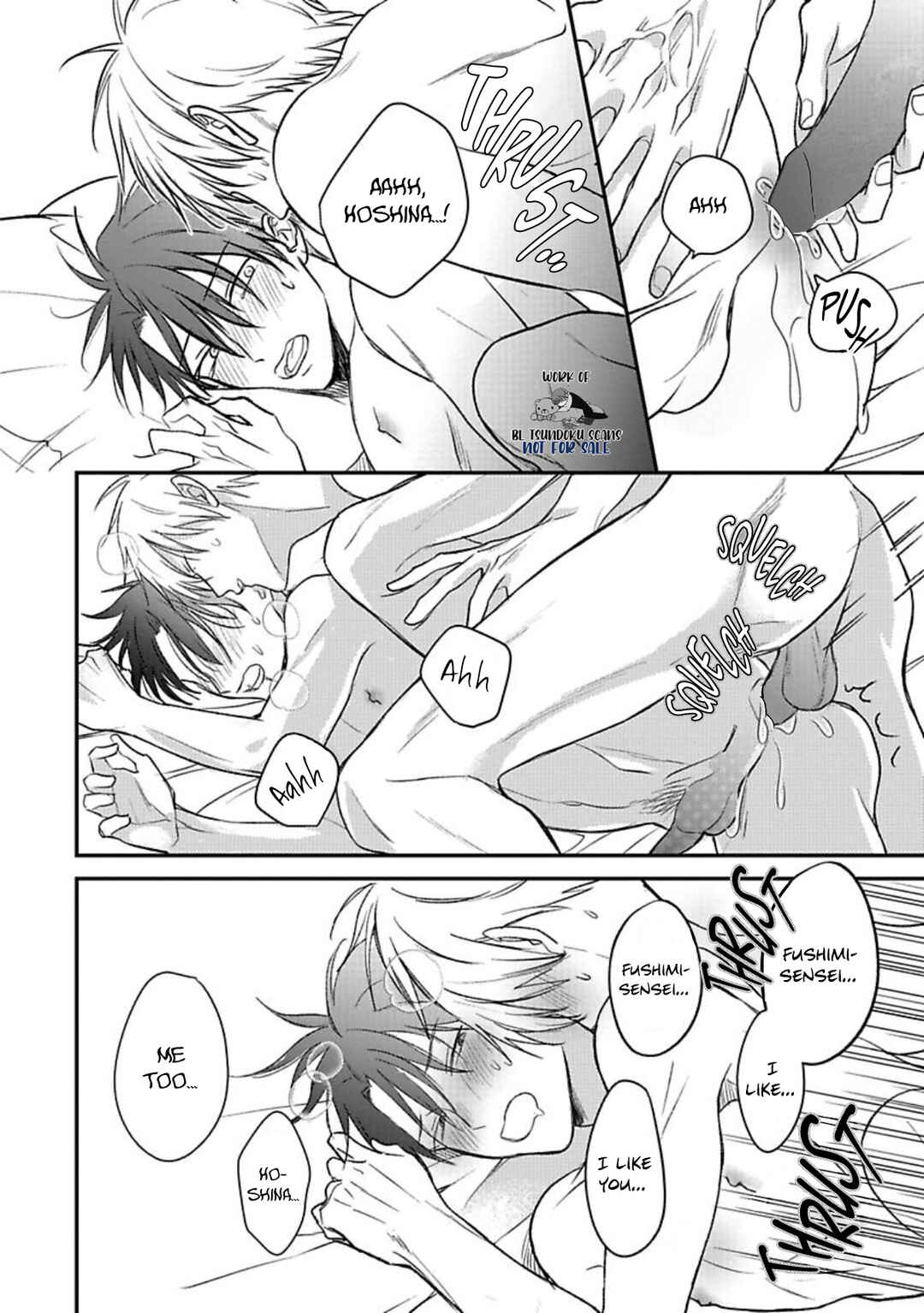 Page 42 Chapter 5 Oresama Dom wa Naderaretai