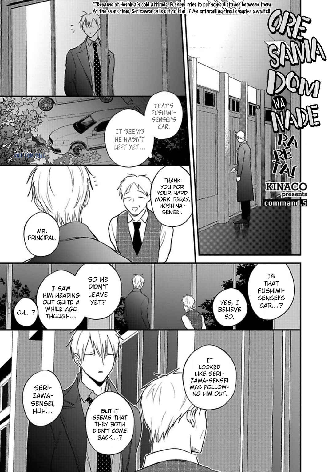Page 5 Chapter 5 Oresama Dom wa Naderaretai