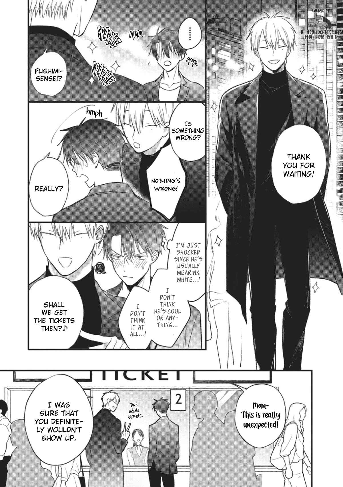 Page 16 Chapter 3 Oresama Dom wa Naderaretai