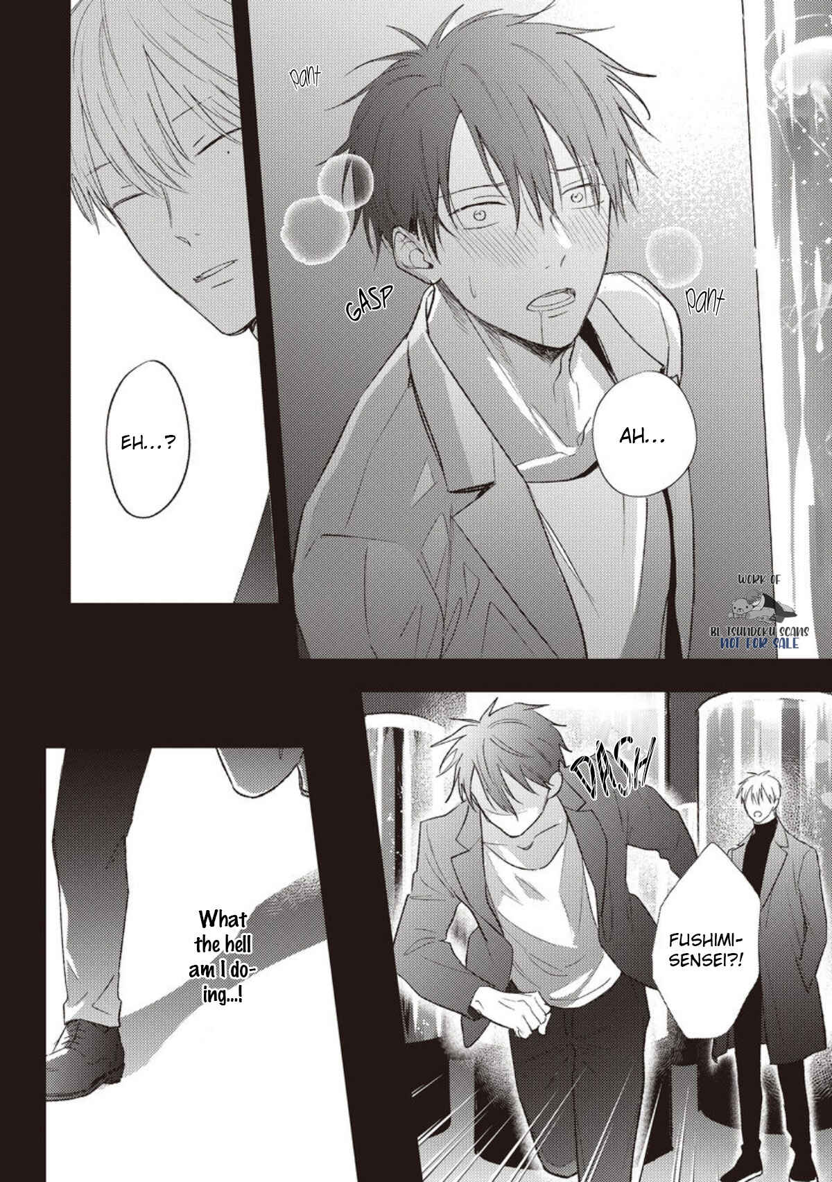 Page 26 Chapter 3 Oresama Dom wa Naderaretai