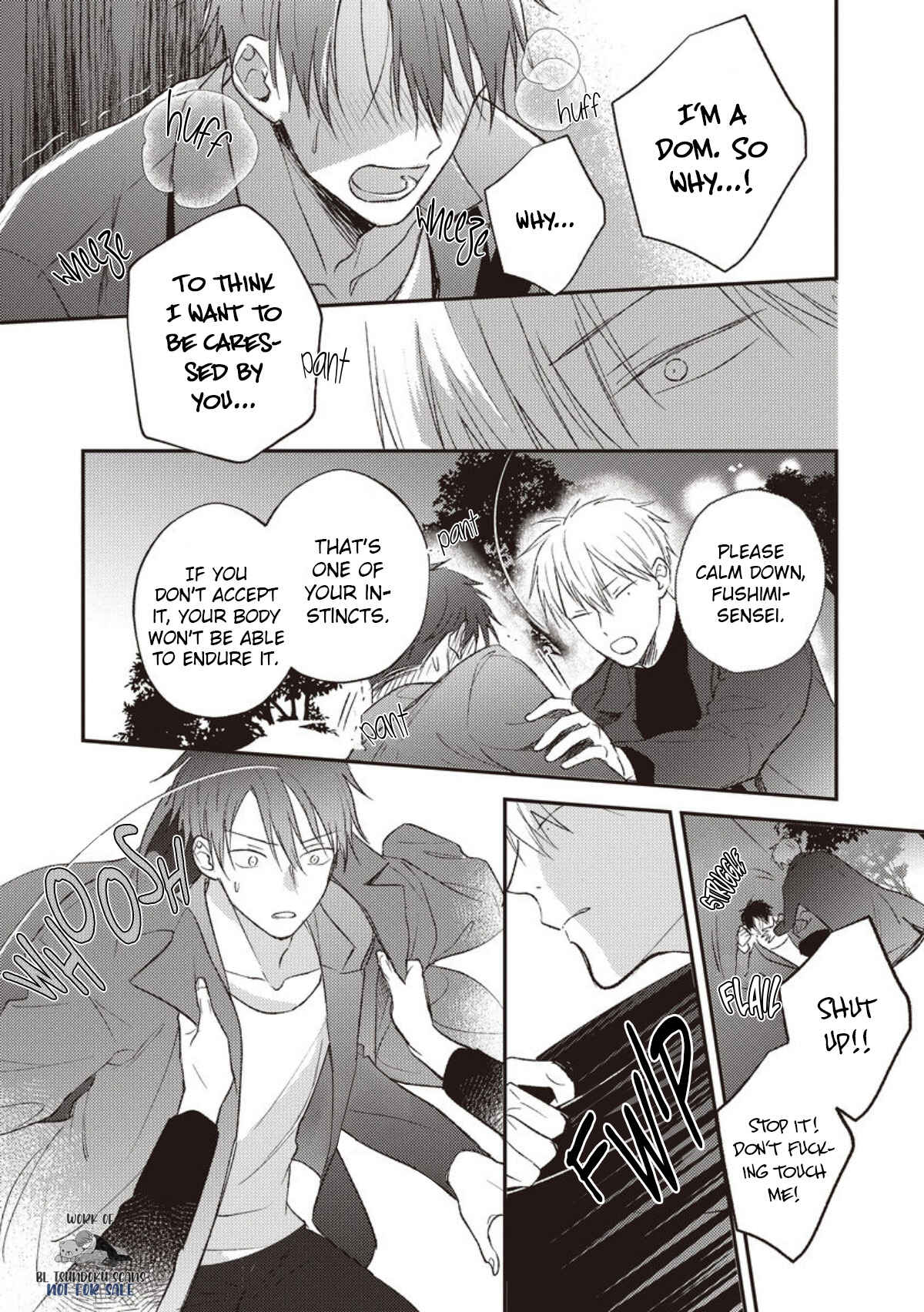 Page 29 Chapter 3 Oresama Dom wa Naderaretai
