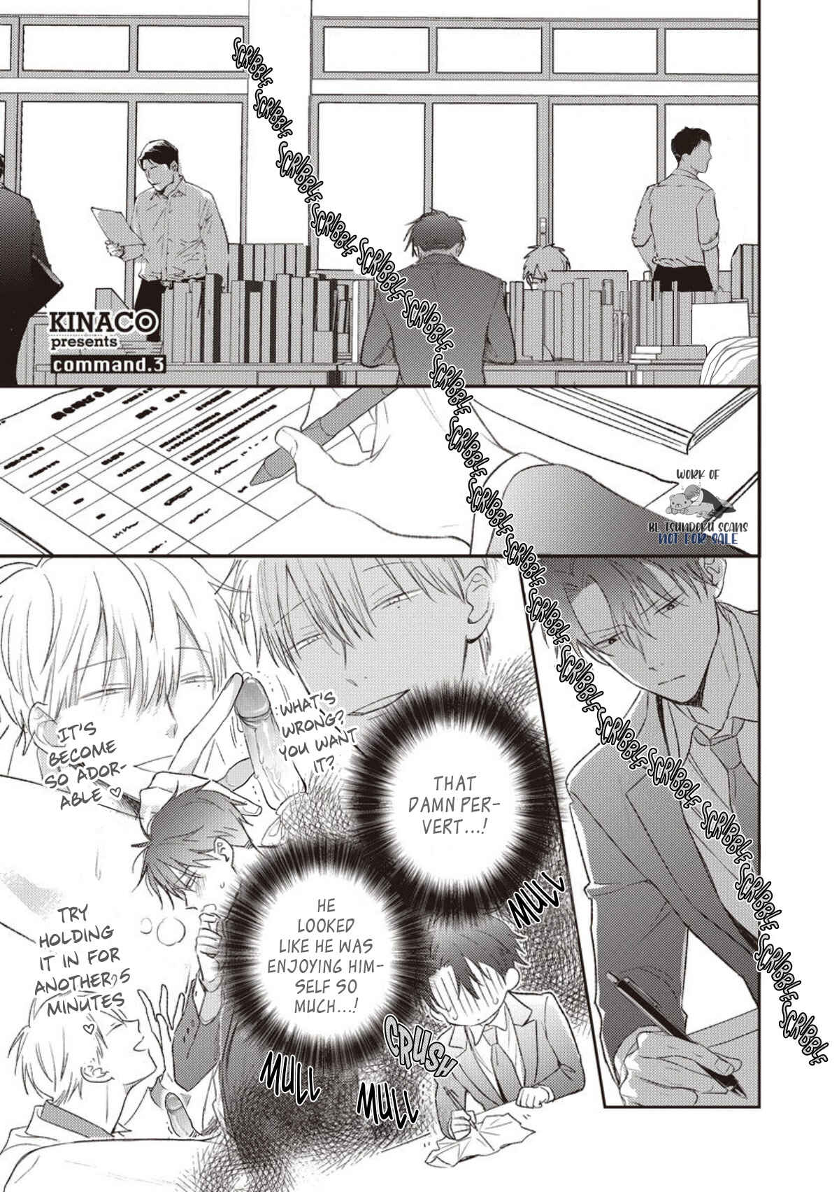 Page 5 Chapter 3 Oresama Dom wa Naderaretai