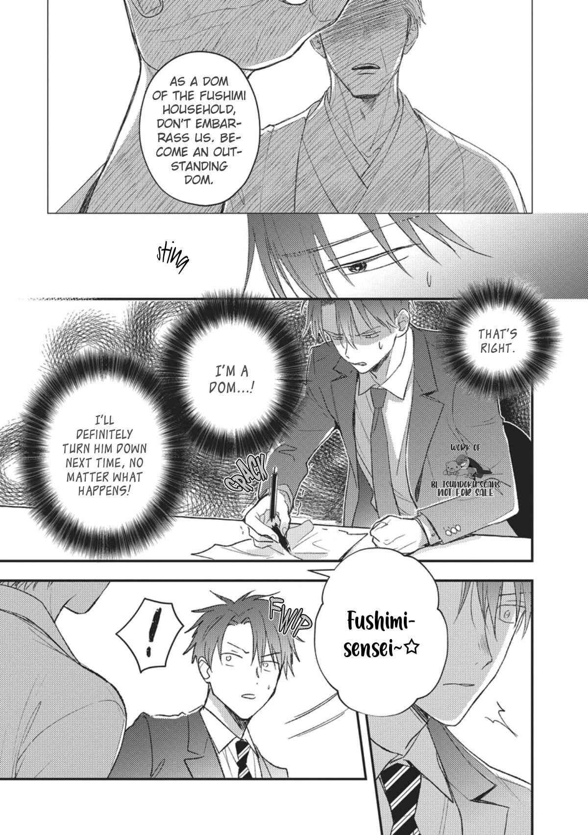 Page 7 Chapter 3 Oresama Dom wa Naderaretai