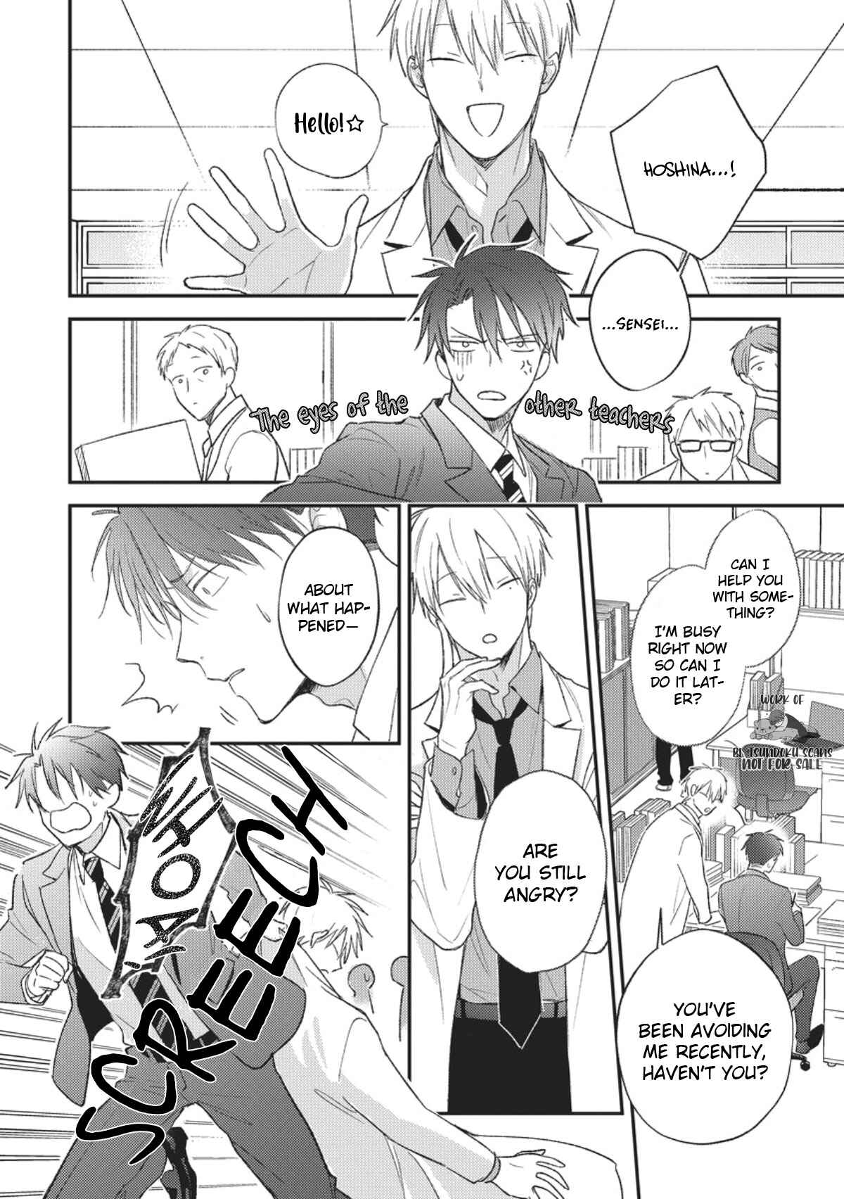 Page 8 Chapter 3 Oresama Dom wa Naderaretai