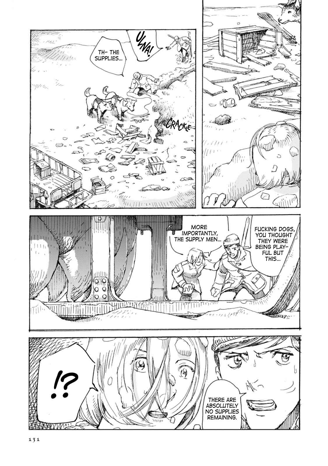 Page 28 Chapter 3 Juuza no Ulna