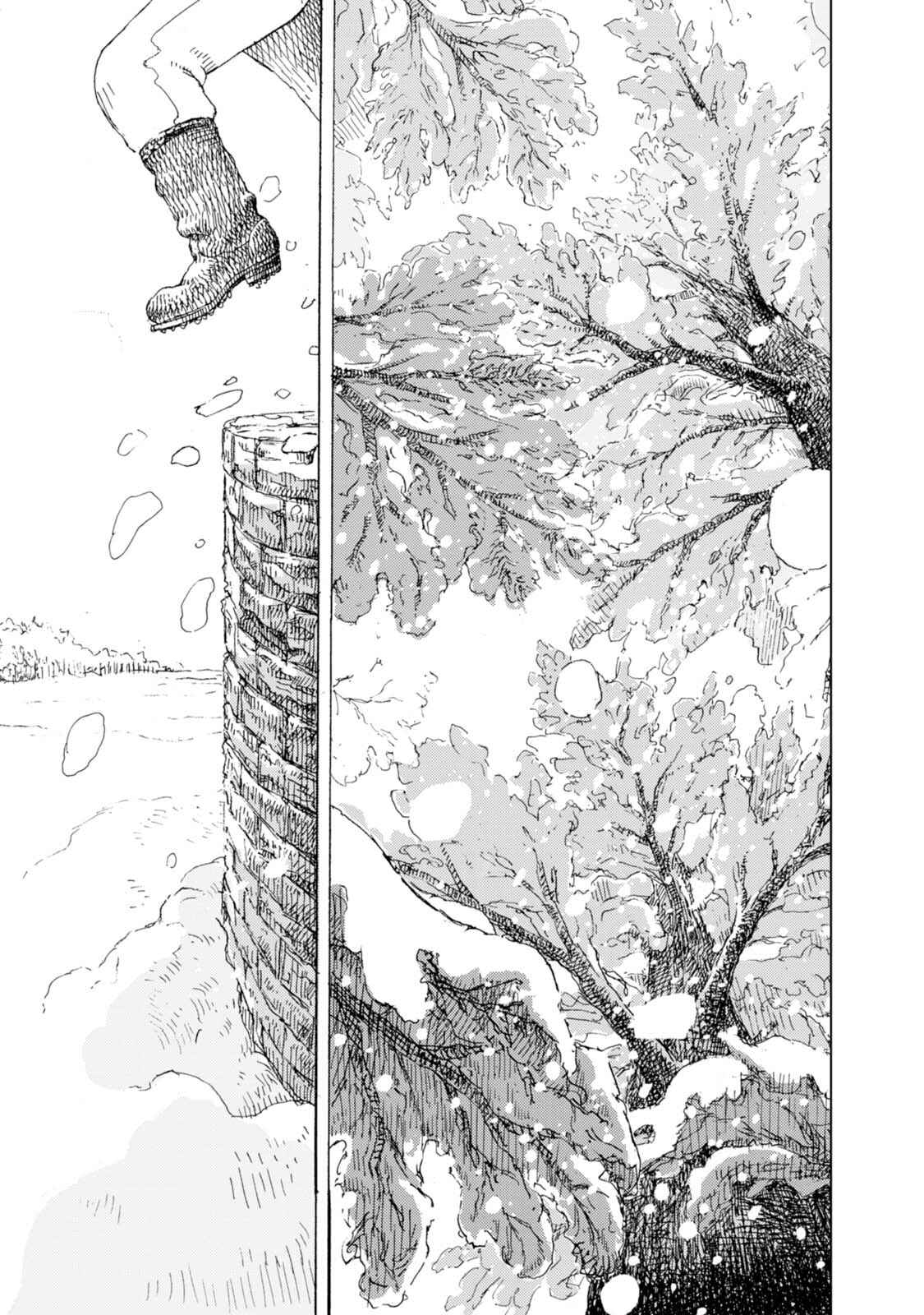 Page 2 Chapter 2 Juuza no Ulna