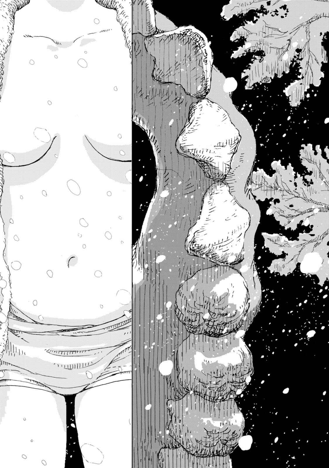 Page 32 Chapter 2 Juuza no Ulna