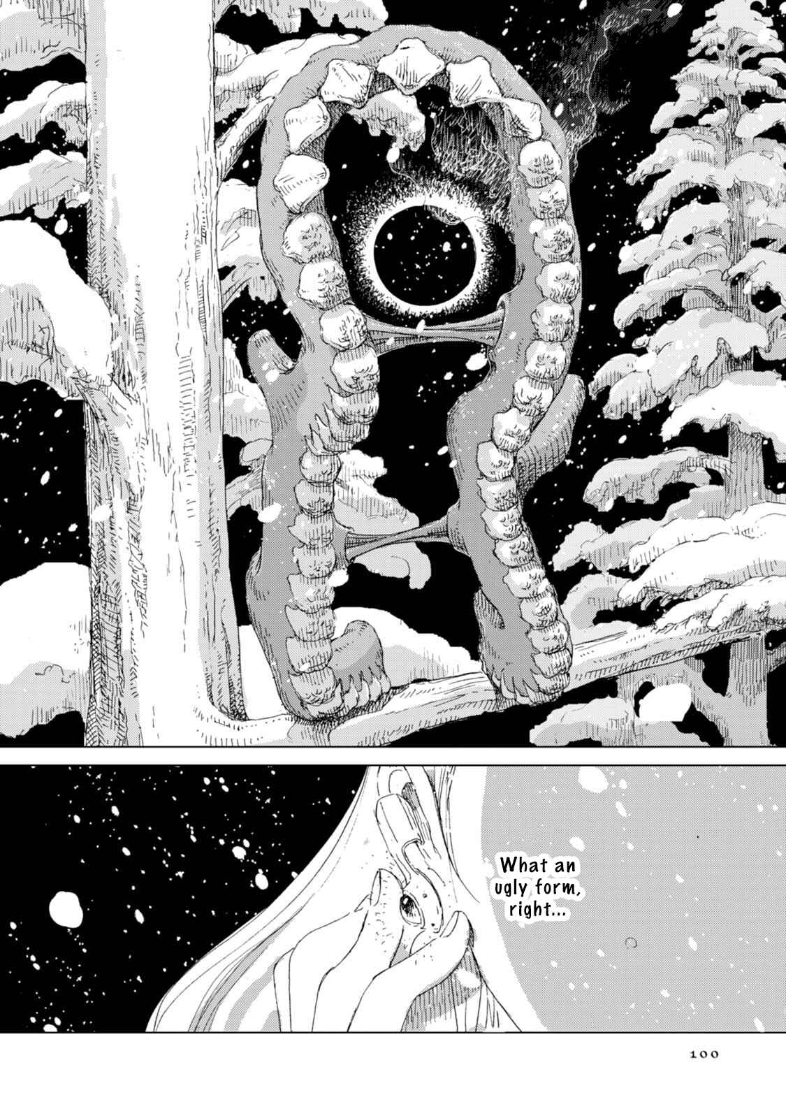Page 33 Chapter 2 Juuza no Ulna